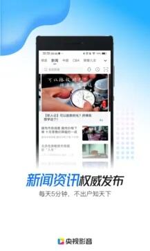 小米汽车su7登央视春晚