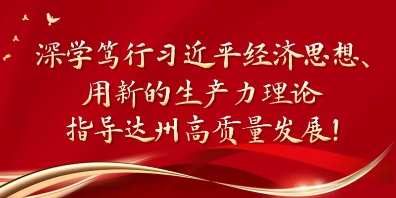 四川达州开江冬季大闸蟹大量上市