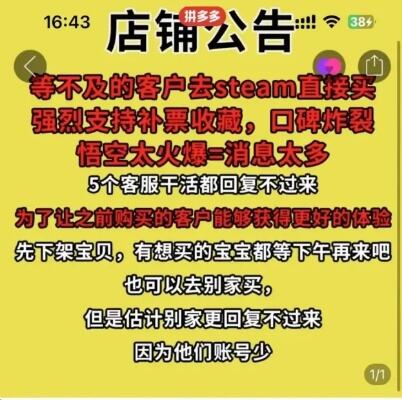 中关村科金发布企业知识大模型