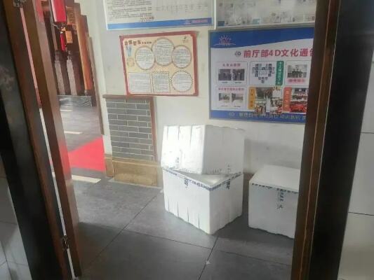 九江这14家单位存在火灾隐患