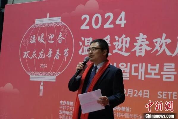 2024央博龙年新春云庙会