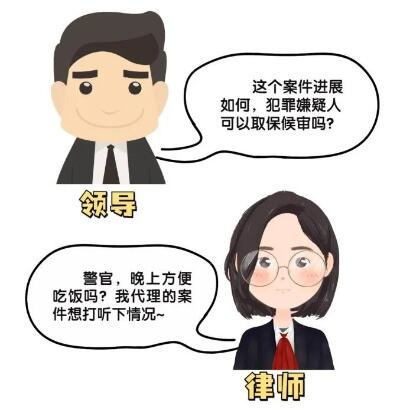 三个规定为公正司法保驾护航