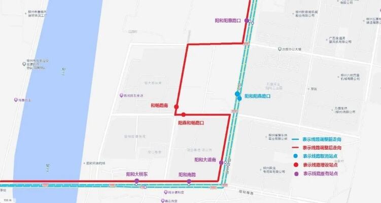 柳州拟优化调整4条公交线路