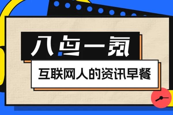 联想申请控制方法专利