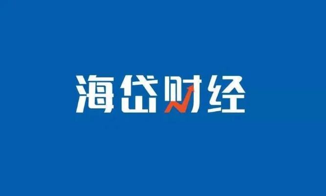 长春汽车职业技术大学成立