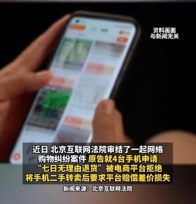 杨紫给内娱演员敲响警钟