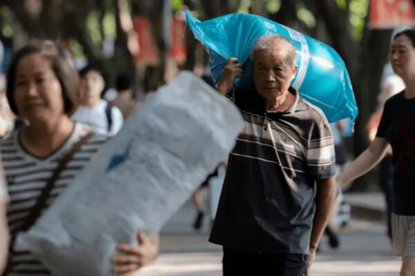 大学还有家长群