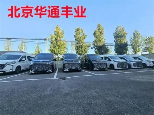 丰田海狮商务车价格七座车