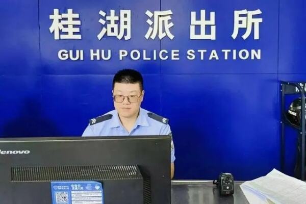 海南女子高空杂技坠亡