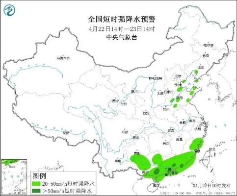 广东北江干流全线出现洪峰