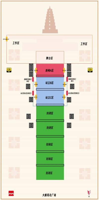 西安娱乐推荐微信