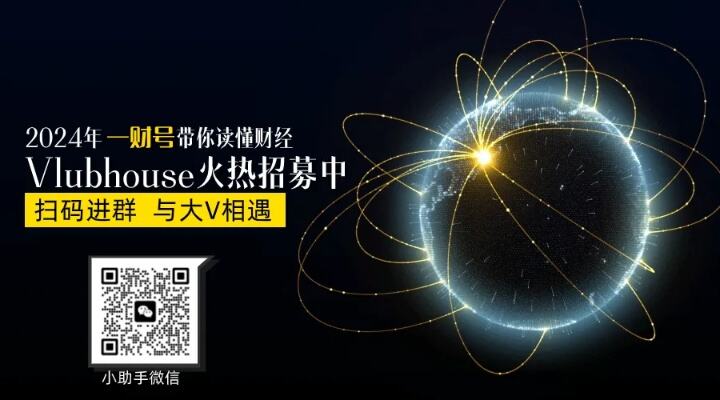 区块链赋能证券行业数字化转型