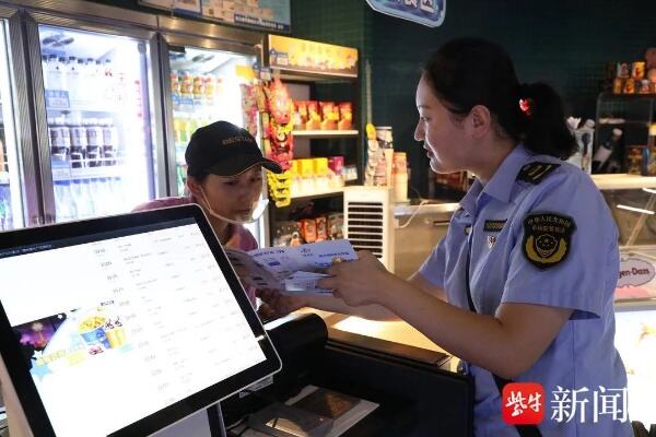 江苏连云港查问题