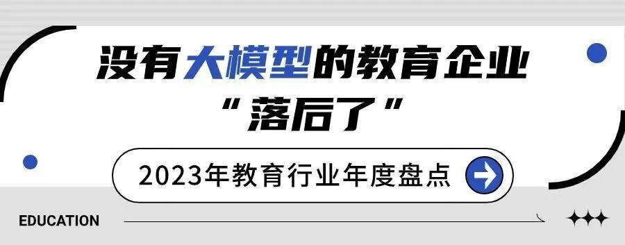 考研人数九年首降