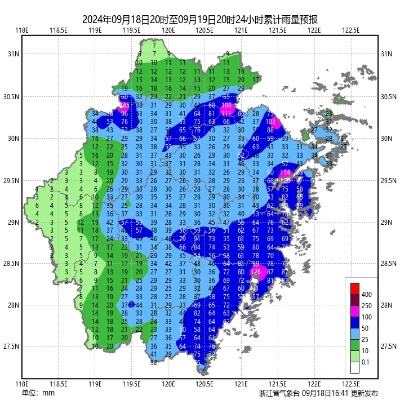 厄尔尼诺事件预计4月前后结束