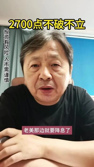 什么是先立后破