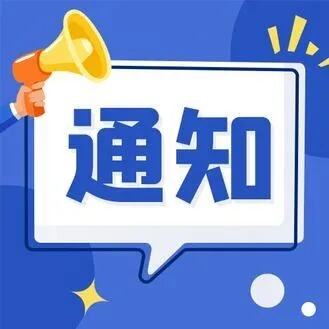 长春此地新增45处