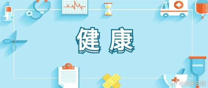 春节前后新冠疫情将逐步上升