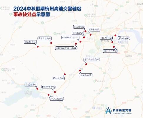 五一假期收费公路小客车免费通行