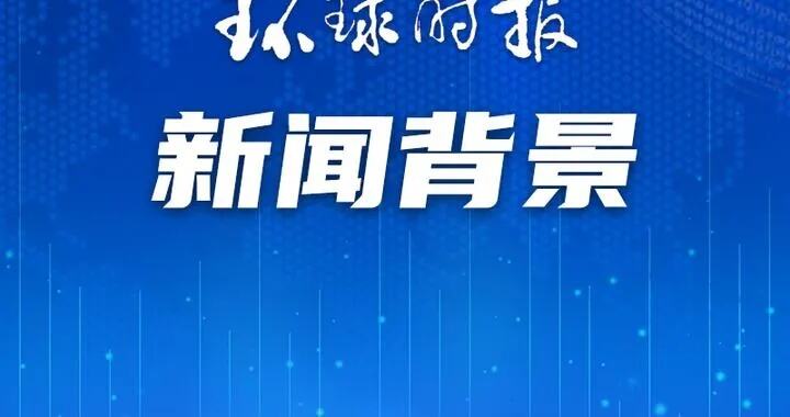 韩国对华贸易31年来首现逆差