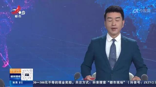 无接触交通事故需要担责吗