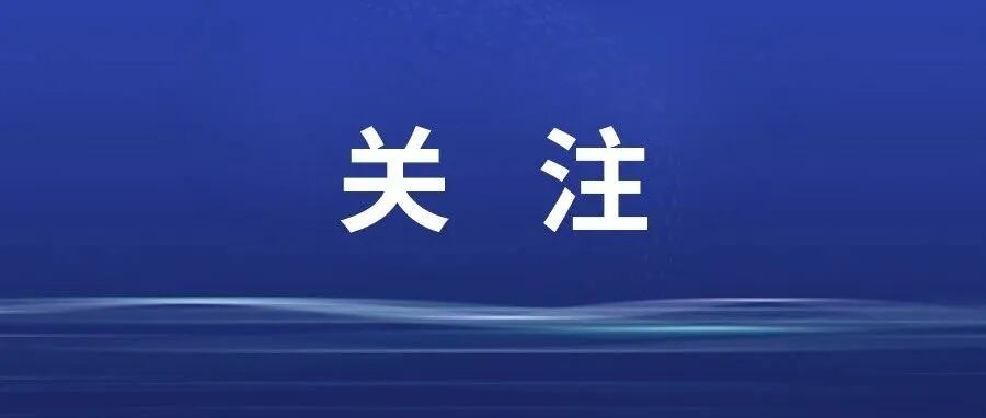 玉祥国际注册官网 微信wpk81882