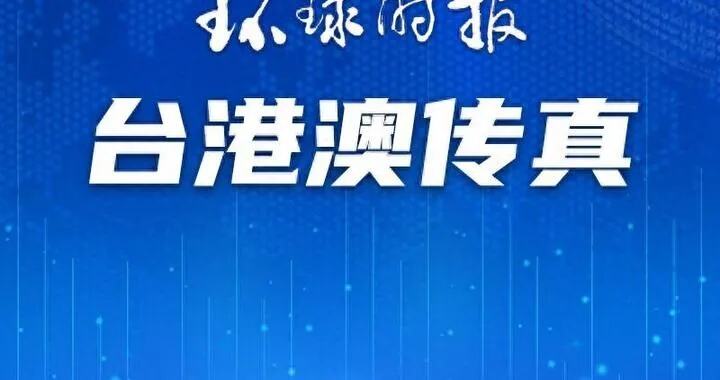 郭富城香港豪宅成内地游客打卡点