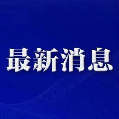 南宁15条公交线路调整营运时间