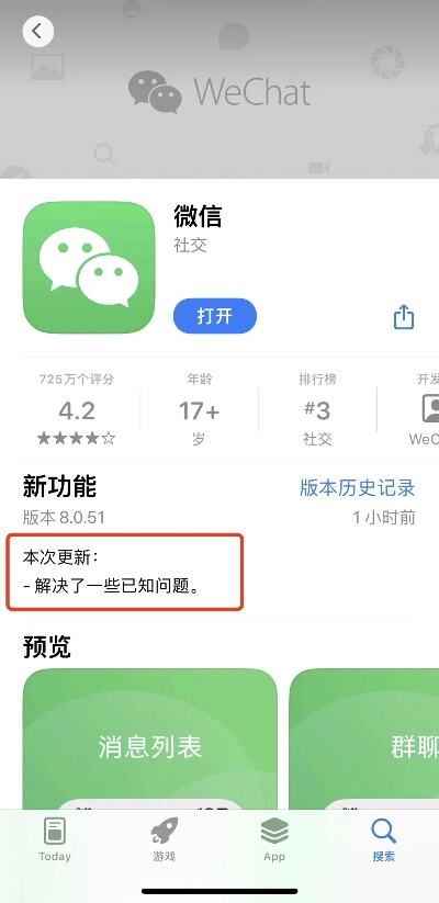 万利真人娱乐游戏平台手机版 微信wpk81882