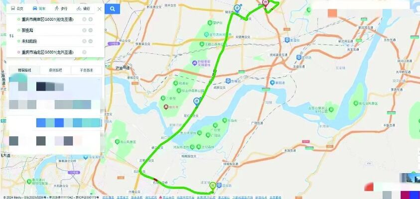 两江新区5条市政道路开放交通