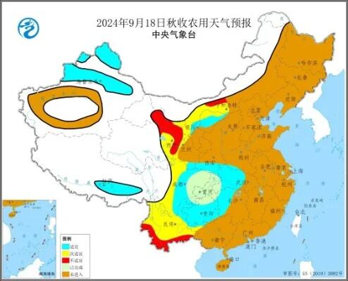 2024年4月30日天气预报