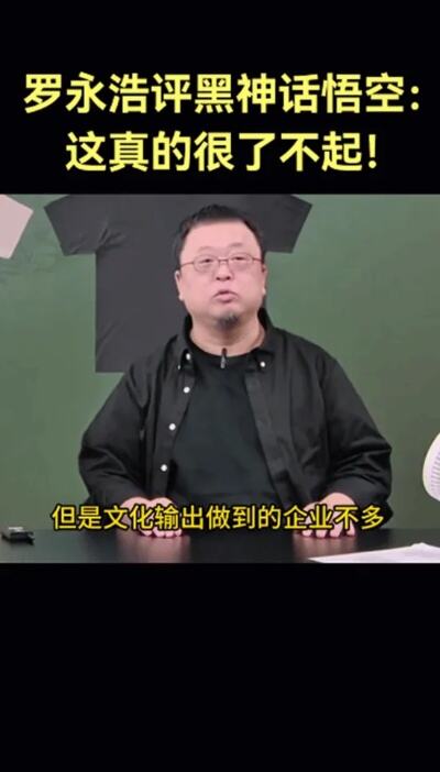 你们企业的文化是什么