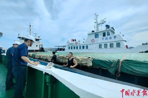 浙江舟山嵊泗列岛