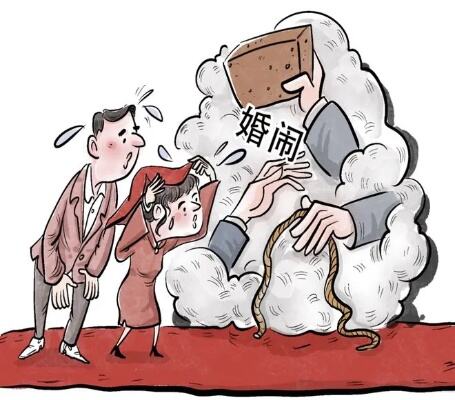 勿以搞气氛为由将婚闹变胡闹