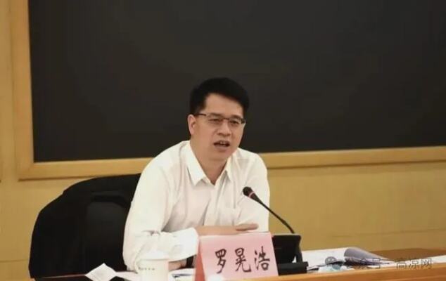 深圳副市长陈清已任市委常委