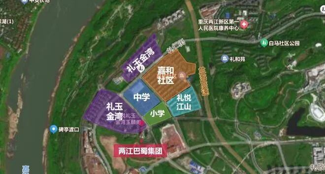 两江新区龙湖巴蜀学校