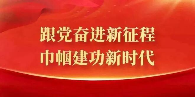 男子醉酒乘出租车中途下车后溺亡