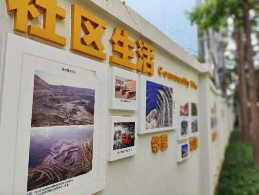 完整社区建设让幸福原地升级