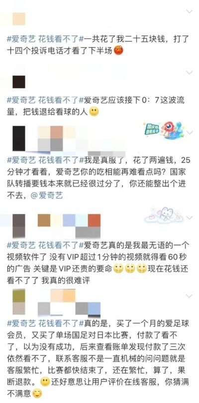 半岛体育app与官方网站