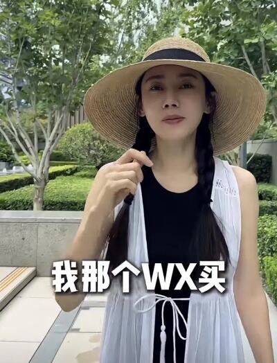 秋瓷炫带儿子吃小笼包，学会手机支付超开心