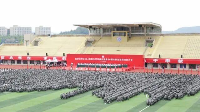 高子伟任延安大学党委书记