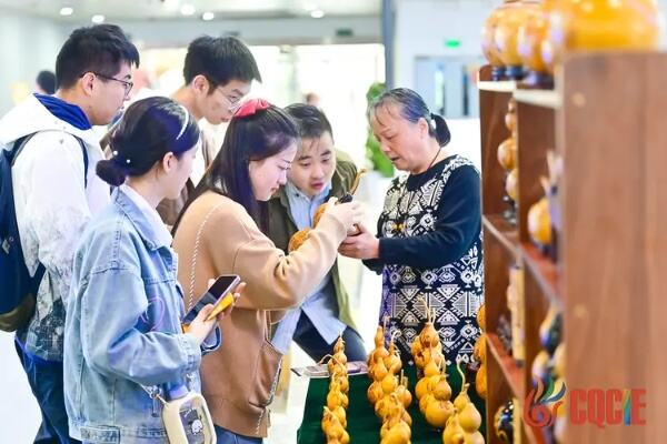 重庆文旅市场迎开门红