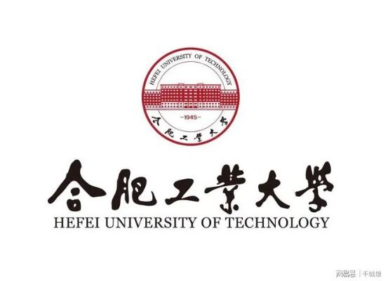 合肥工业大学陆剑锋教授等