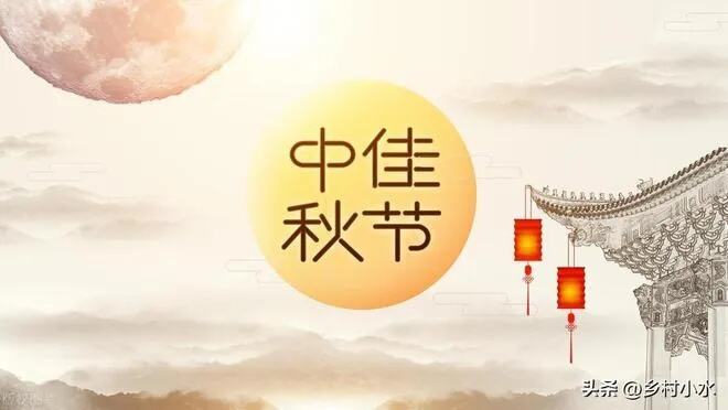 2024年清明节假期