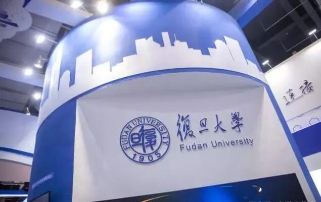 上海某大学教授自爆工资收入