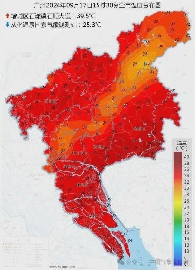 广东广西等地将有大暴雨