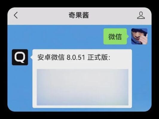 手机能用网页版微信吗