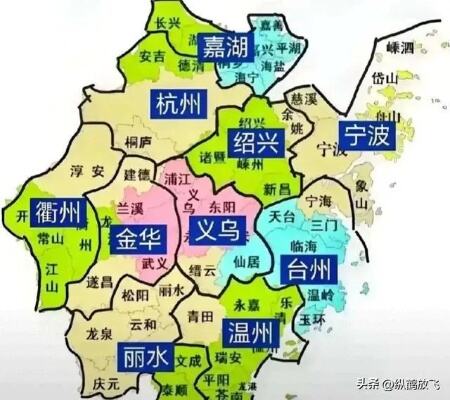 支持三个地级市加入浙江省