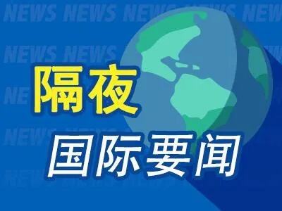 公司现在手订单300亿元