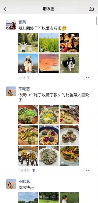 苹果手表怎么下载微信